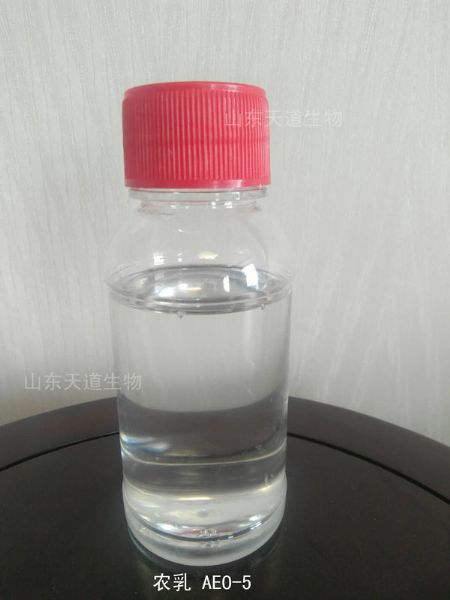 農(nóng)乳AEO-5.jpg