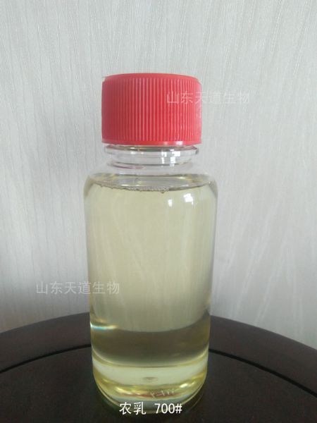 農(nóng)乳700#