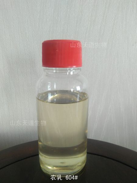 農(nóng)乳604#