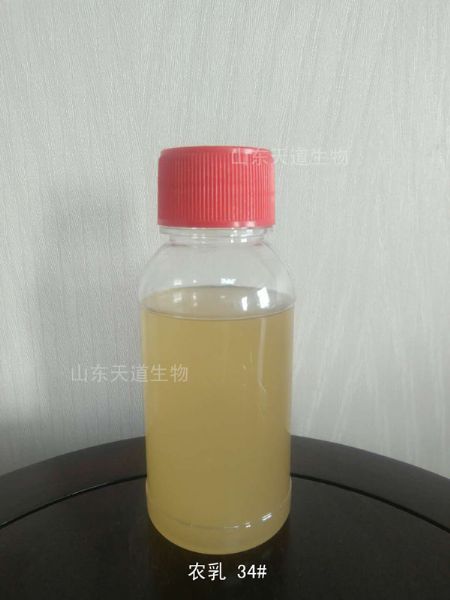 農(nóng)乳34#